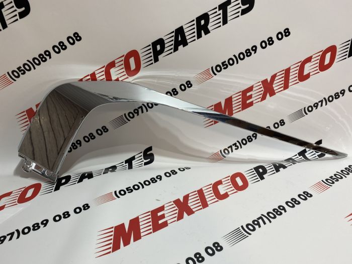 Хром переднього бамперу лівий  Mitsubishi Outlander 2023- (6407A271 ) , аналог
