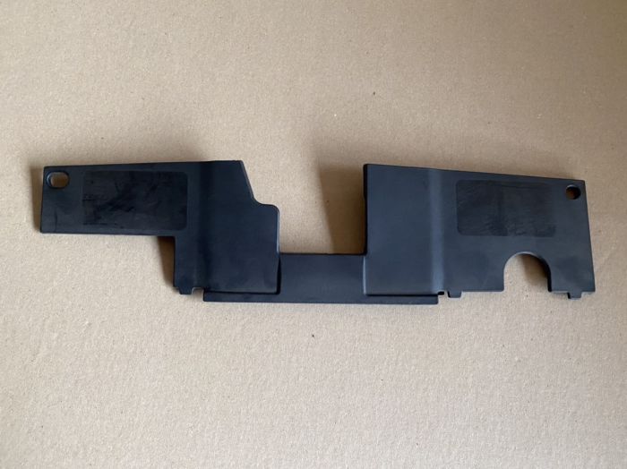 Накладка замка капота Mazda 6 2013-2016 (GHP9-501A1), аналог
