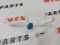 Бачок омивача Mitsubishi ASX 2020- (  8260A450), аналог